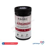 پودر ال آرژنین بیس نوتریشن 500 گرمی